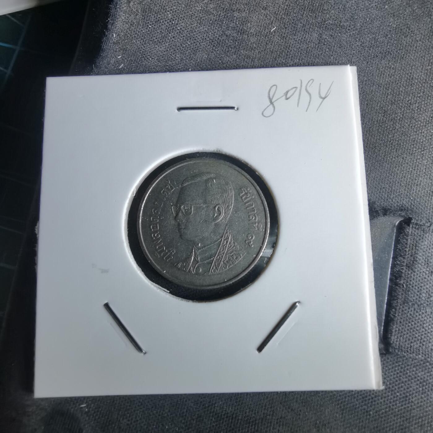 沼泽如烟--第980场 泰国