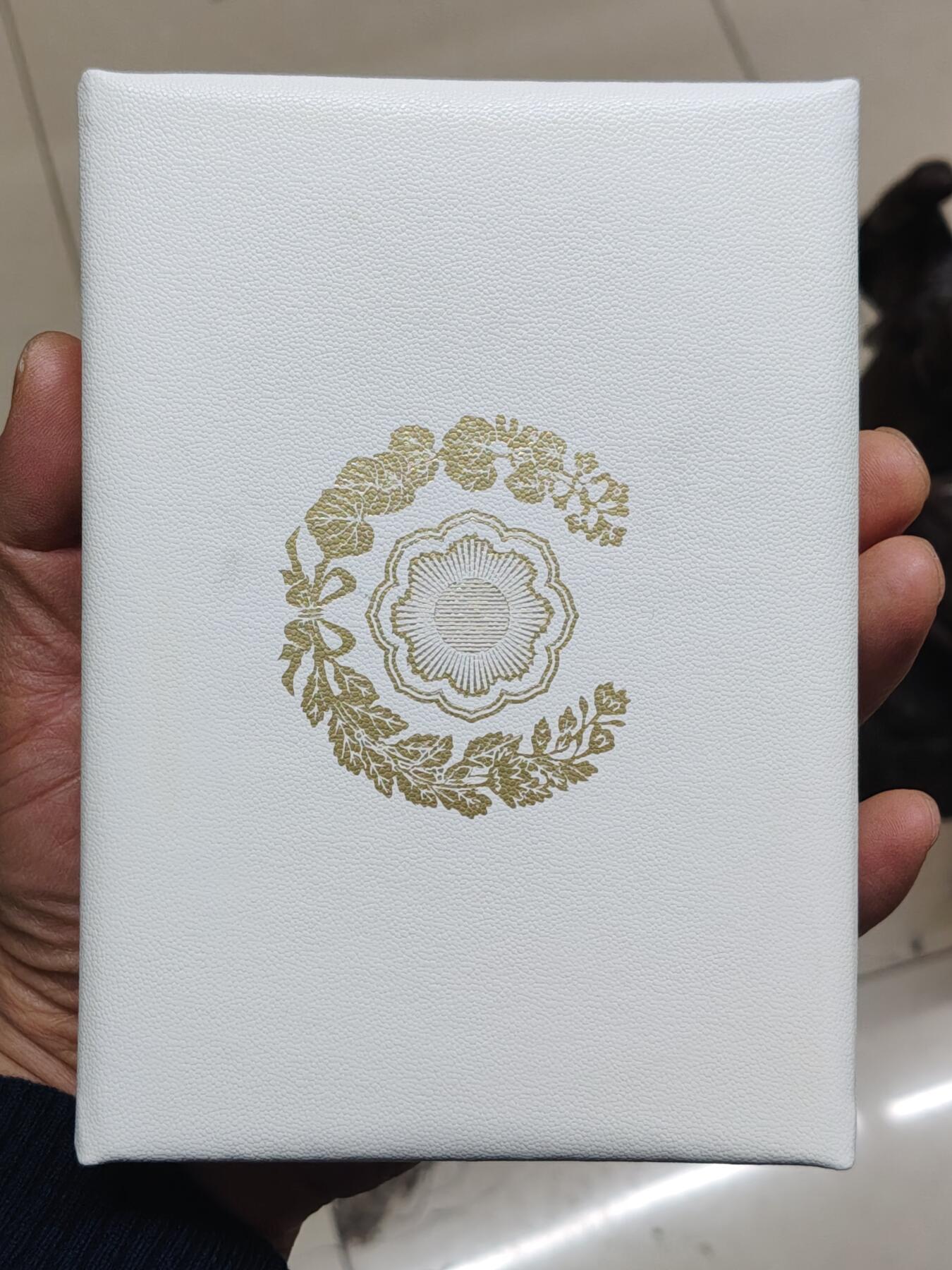 日本精制币普制币