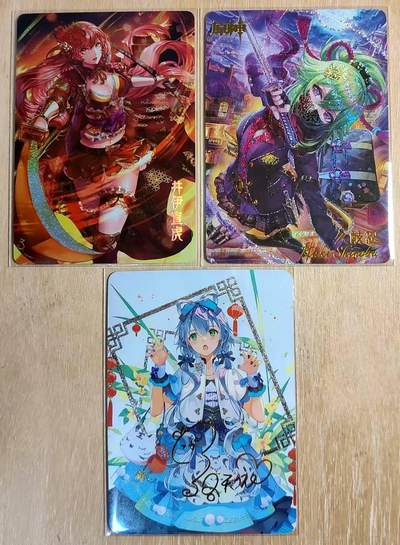 春节前倒数第二场！！龙虎卡牌-七四场（满200元包邮，无佣金，每周六结拍，欢迎送拍） - 彩闪3张 白花恋诗卡牌 散卡小姐姐