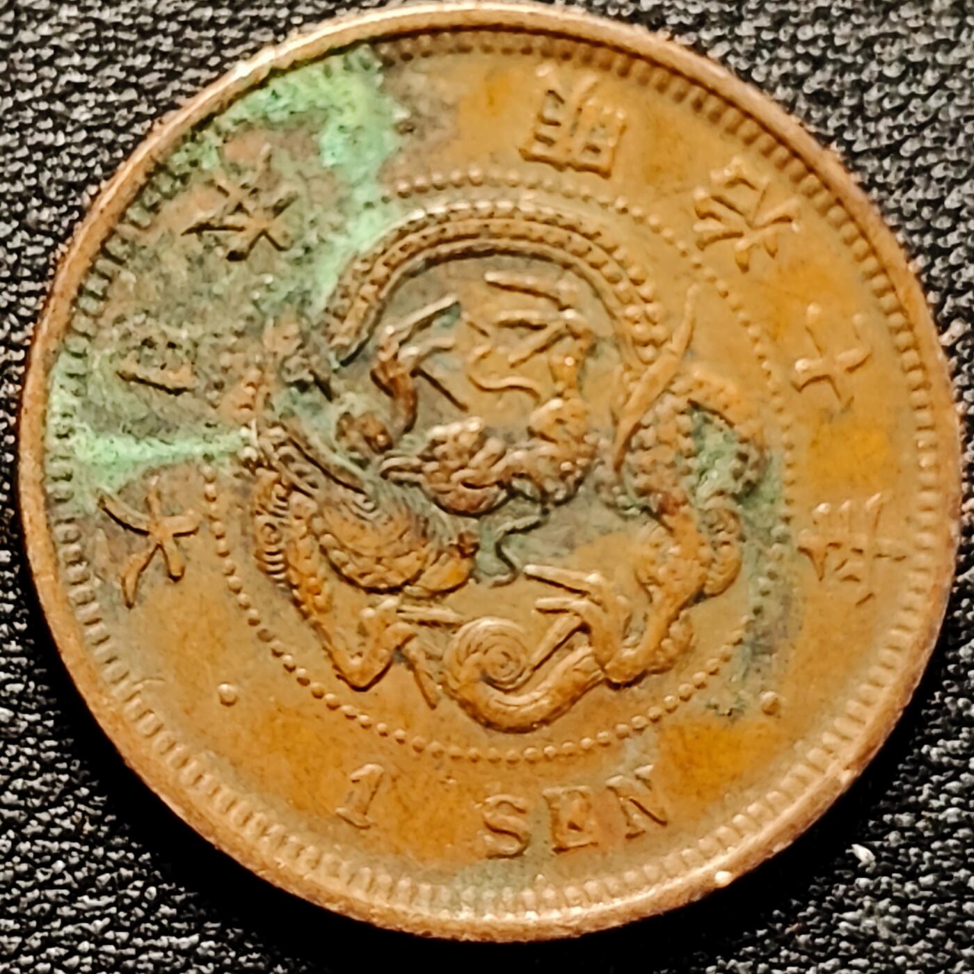 泉币菌-第179场- 精品福利场 。