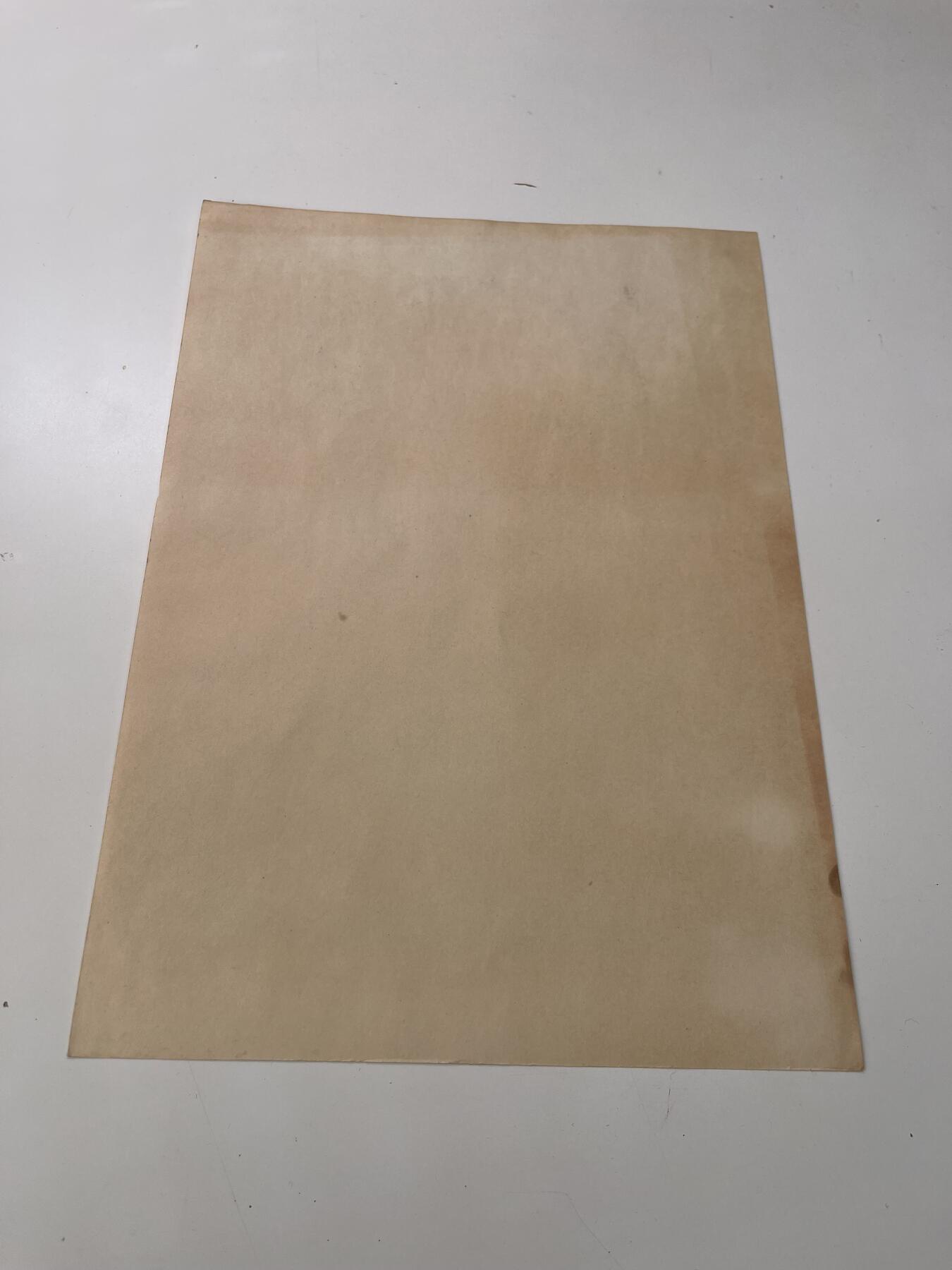 新时代收藏徽章红藏拍卖(第三十场)  徽章纸品证书杂项 78年左右毛主席标准像一张 单位挂墙使用 相框中拆出