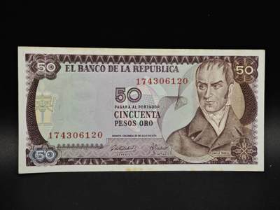 【淘币小摊】实时拍第八百五十六拍   无佣金福利纸币场   满百包邮可预留二周 每周一统一发货   - 哥伦比亚50比索纸币【有折】