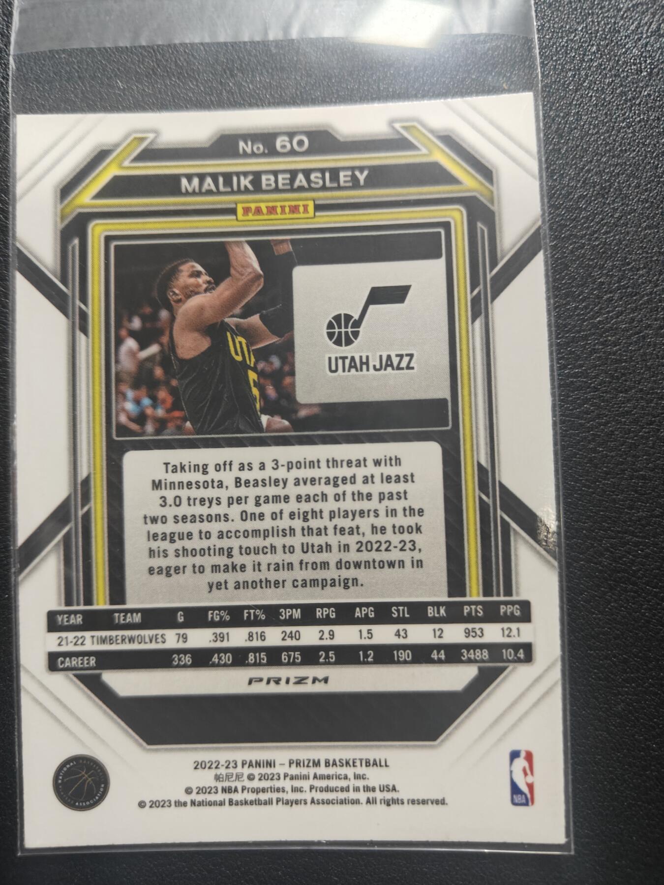 天玑星卡拍第166期《1.29周四截拍》持续收拍收评中 满赠卡需备注