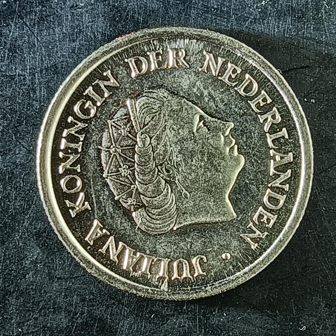 逸泉钱币2026第十四场世界各国散币纪念币A1214-1613 1547 荷兰25