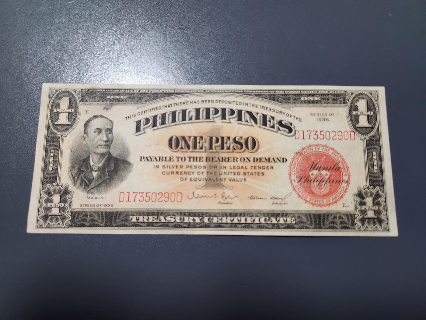 1月29号晚上8点 外国纸币自动截拍第15场