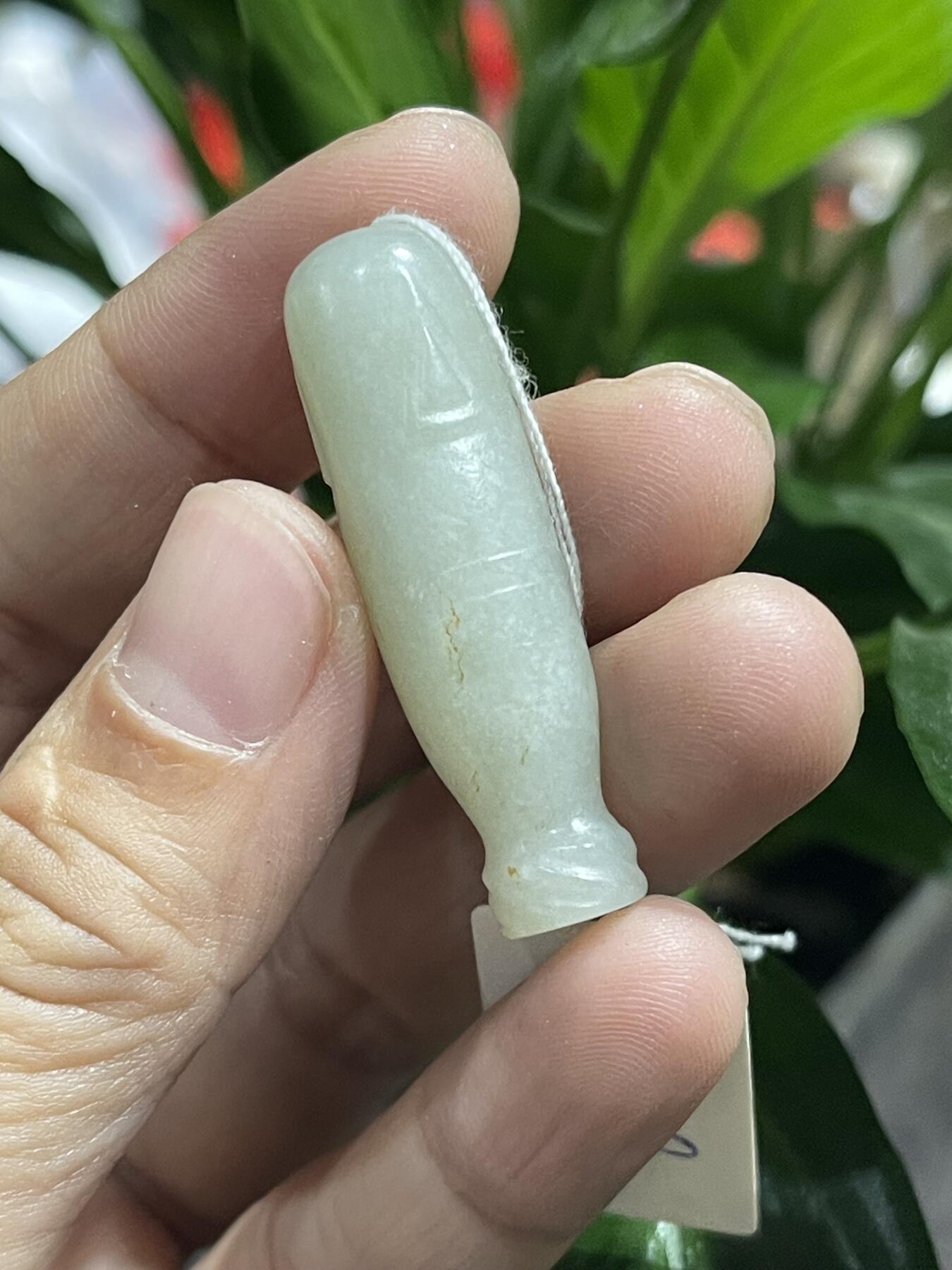 喵了个咪的第二期玉器杂项拍卖