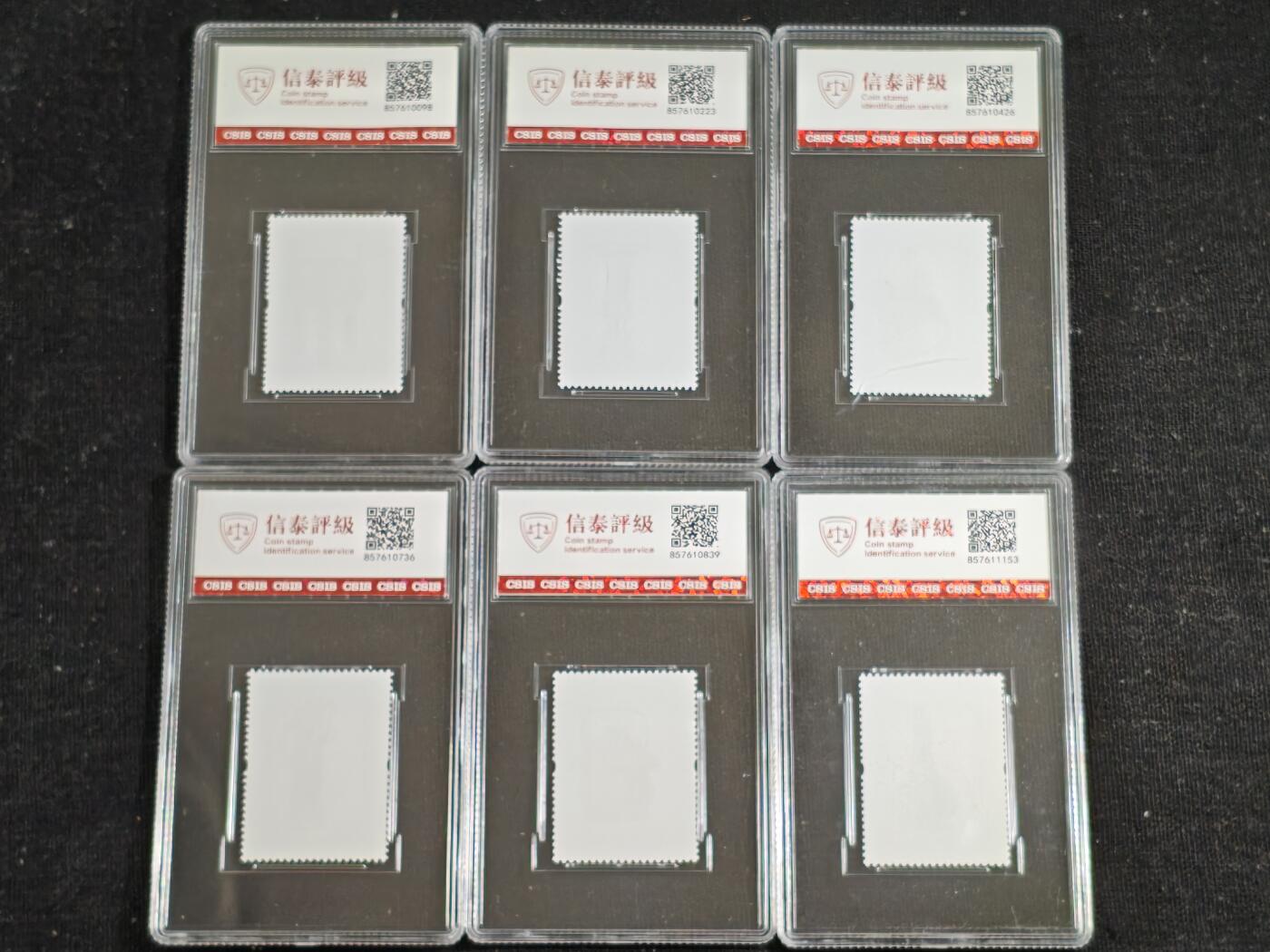 刘世昌艺术品销售中心～虎踞龙蟠*金杨在线联拍群第516期