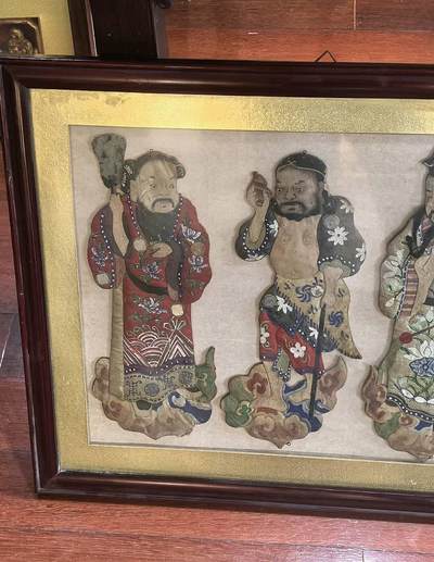 绝品清代八仙刺绣挂屏装饰品摆件