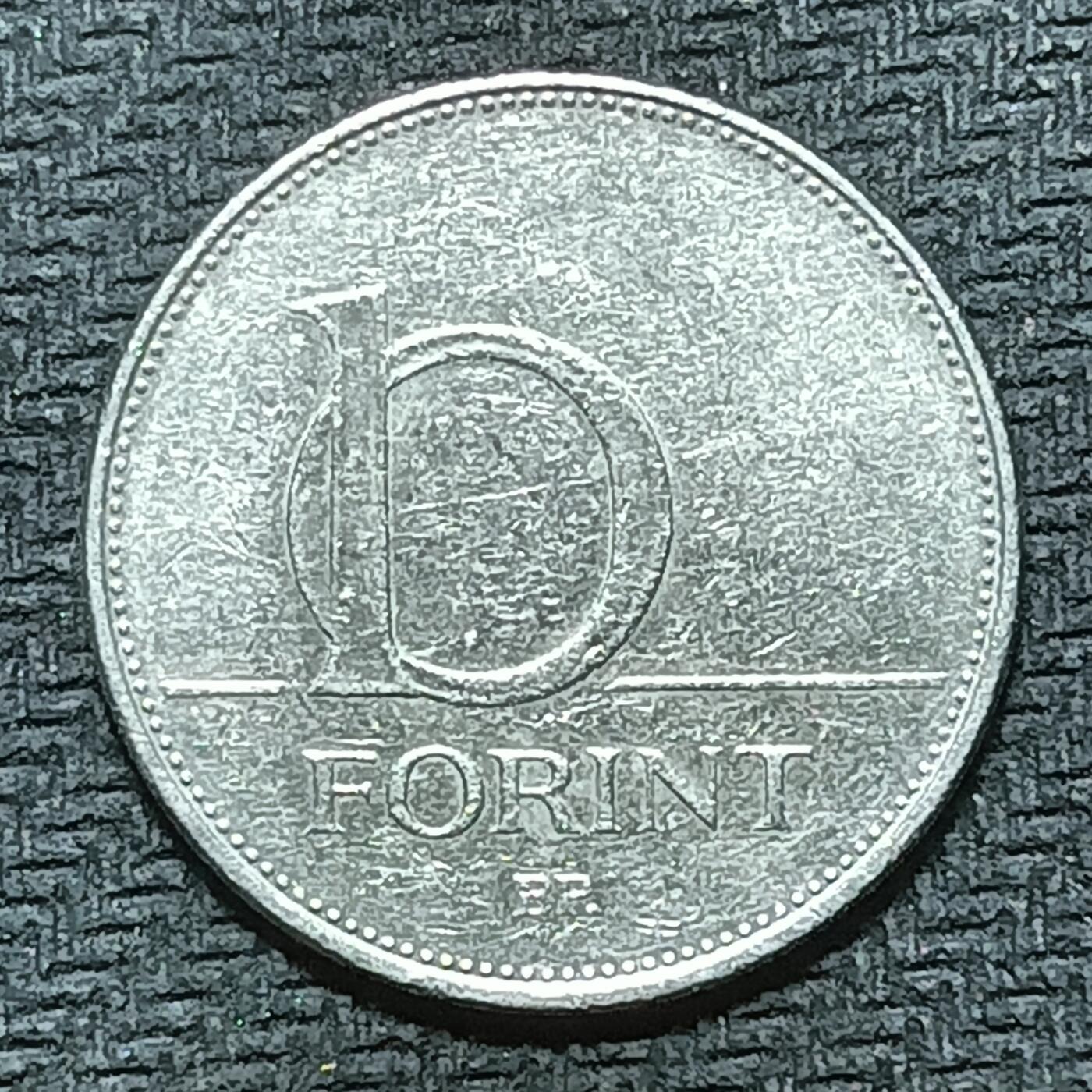 逸泉钱币2026B世界钱币纪念币纸币第八组B831-1230 980匈牙利10福林