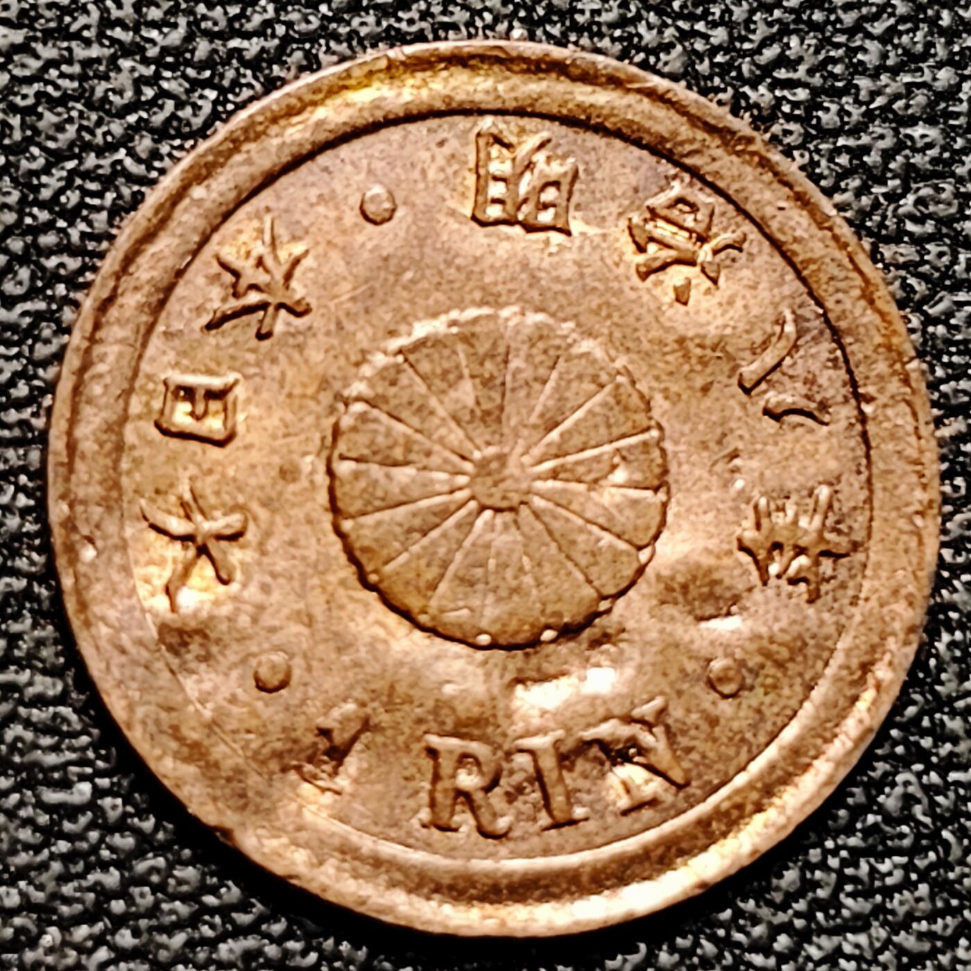 泉币菌-第179场- 精品福利场 。