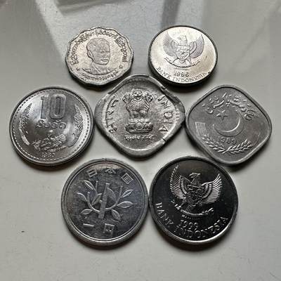 🌹外币初藏🌹🐯2026年第14场  每周二四六晚8️⃣点 接代拍 - 亚洲铝币7枚