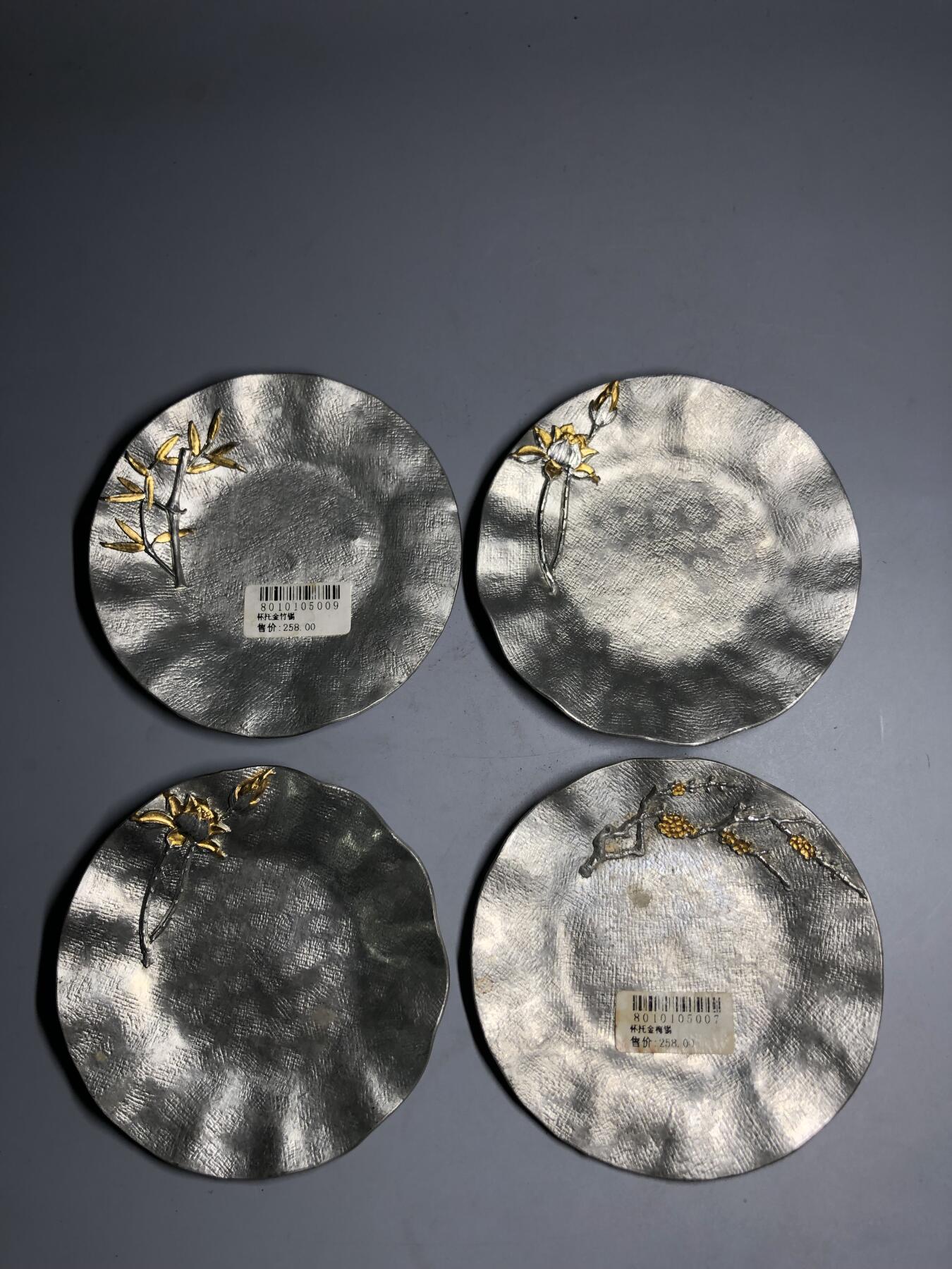 第五期杂项配饰拍卖