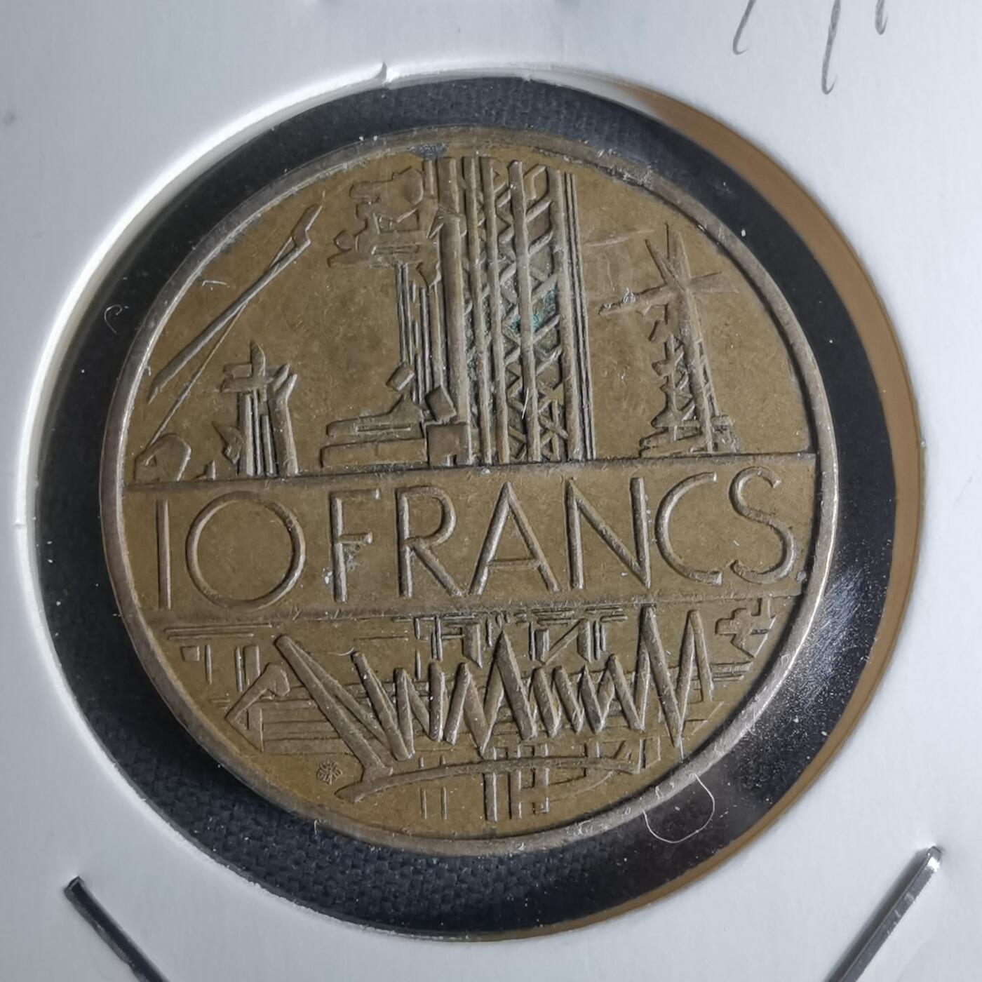 沼泽如烟--第979场 法国1976年10法郎