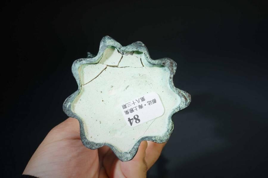 上海都达杂项专场十二（全场包邮】