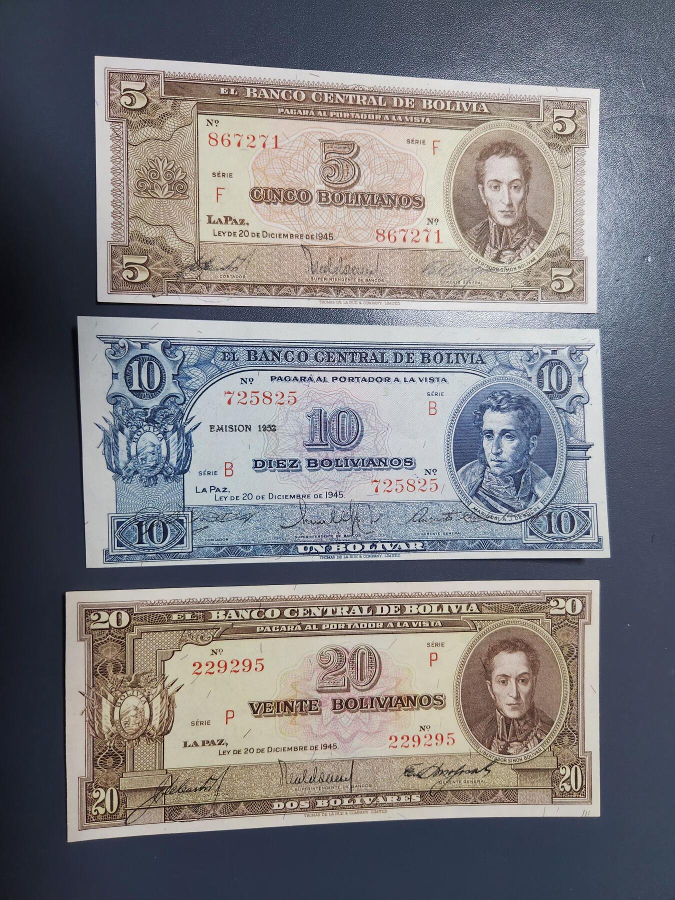 1月29号晚上8点 外国纸币自动截拍第15场