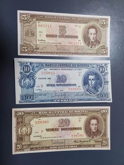 1月29号晚上8点 外国纸币自动截拍第15场 - 玻利维亚1945新品一套