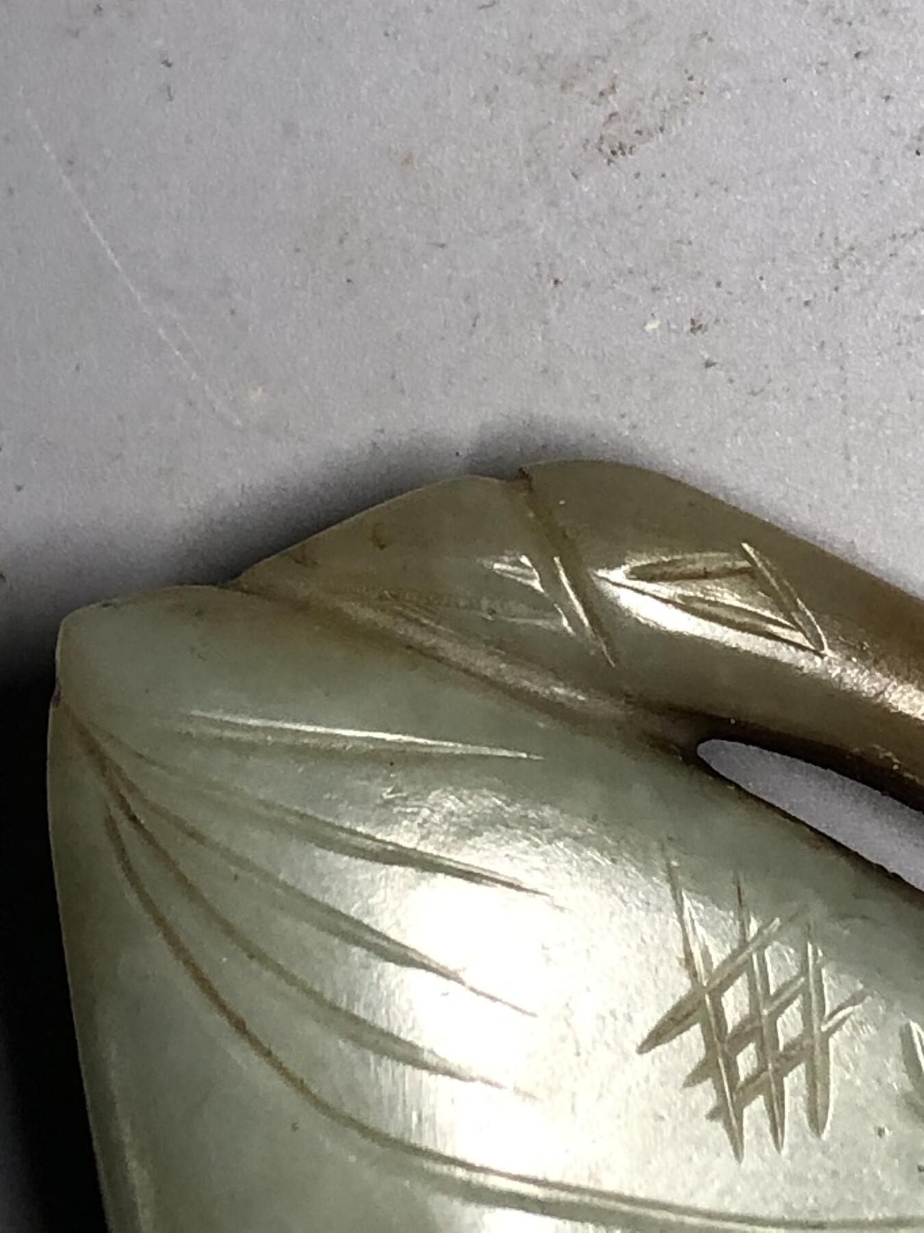 喵了个咪的第三期木器杂项小摆件拍卖 和田玉鹅