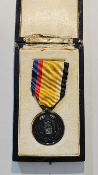 东亚勋章徽章主题拍卖7（80件） - 大满洲建国功劳章