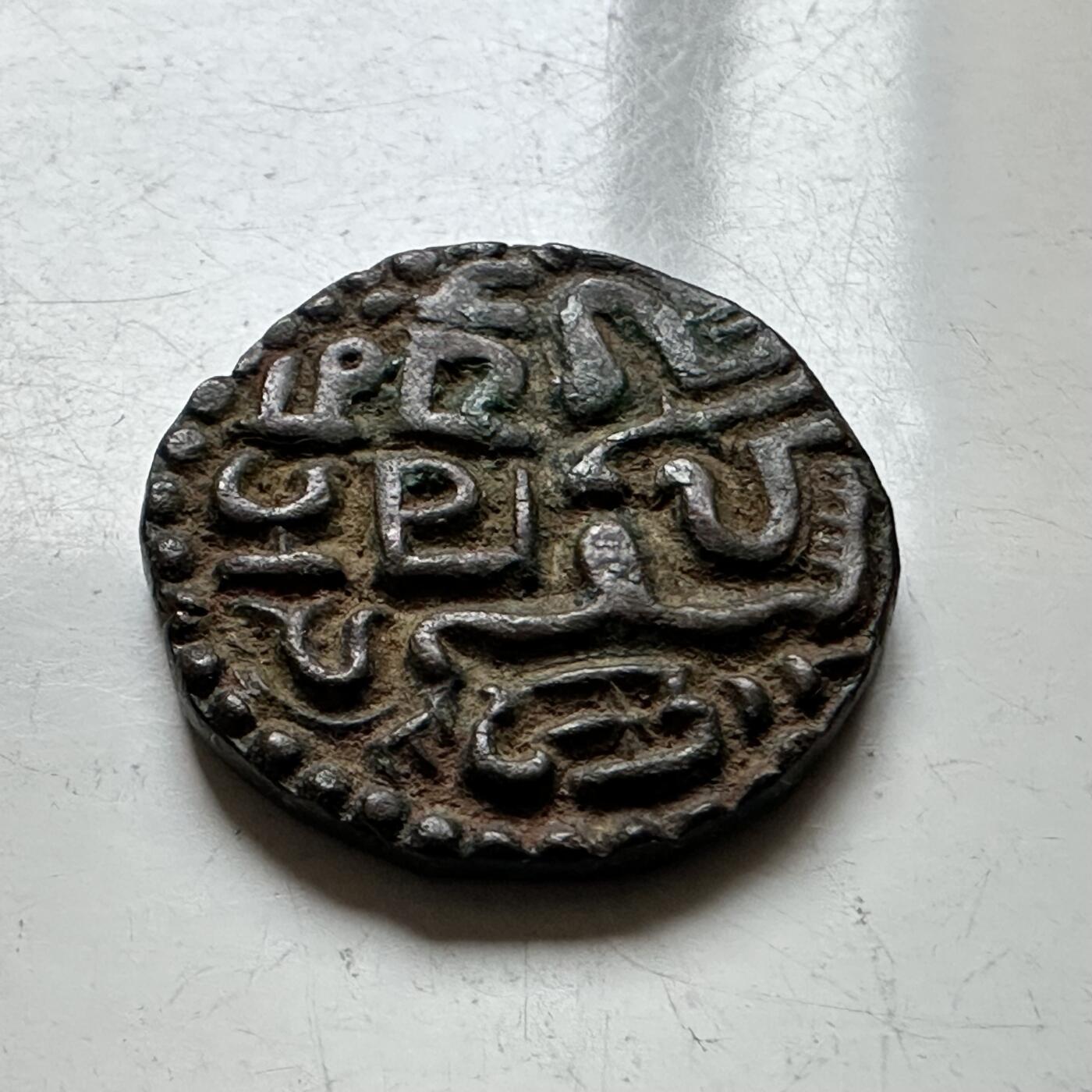 🌹外币初藏🌹🐯2026年第14场  每周二四六晚8️⃣点 接代拍 古锡兰 朱罗王朝 章鱼币 少见好品