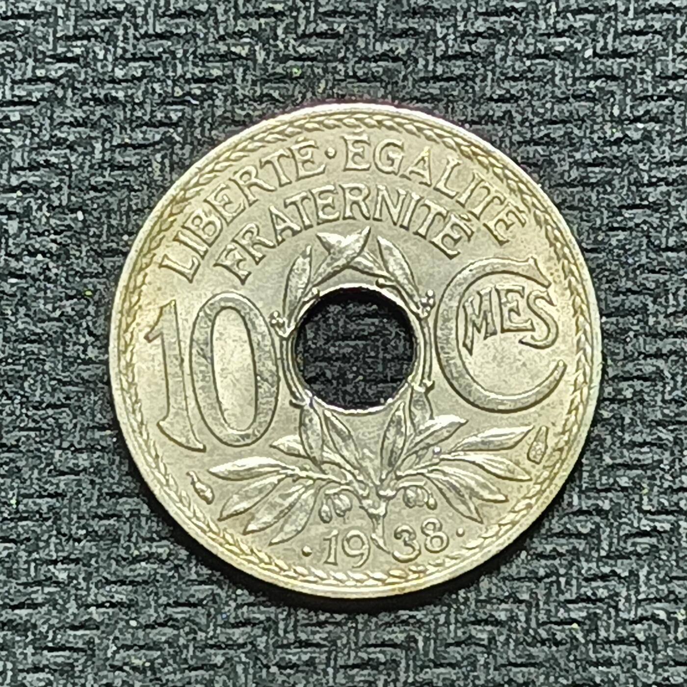 逸泉钱币2026B世界钱币纪念币纸币第八组B831-1230 942法国10分