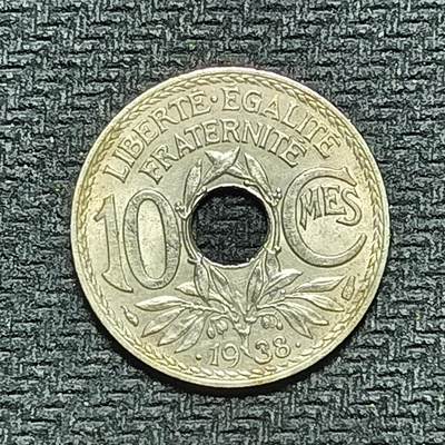 逸泉钱币2026B世界钱币纪念币纸币第八组B831-1230 - 942法国10分