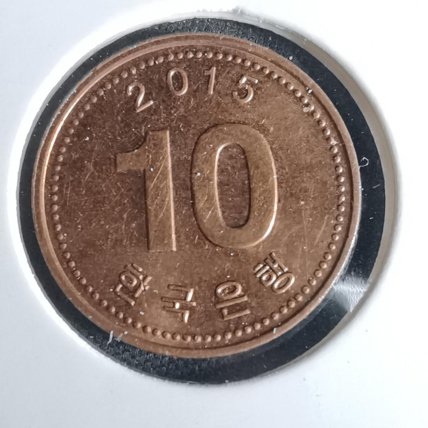 沼泽如烟--第980场