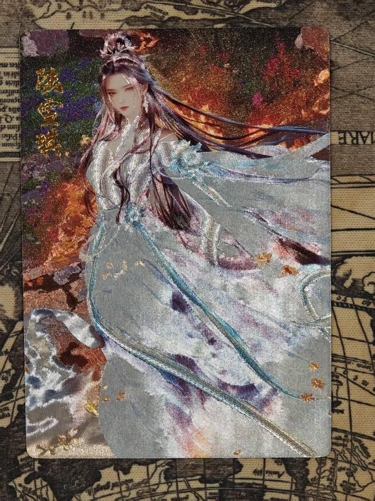 春节前倒数第二场！！龙虎卡牌-七四场（满200元包邮，无佣金，每周六结拍，欢迎送拍） 粗闪 奇点 陆雪琪