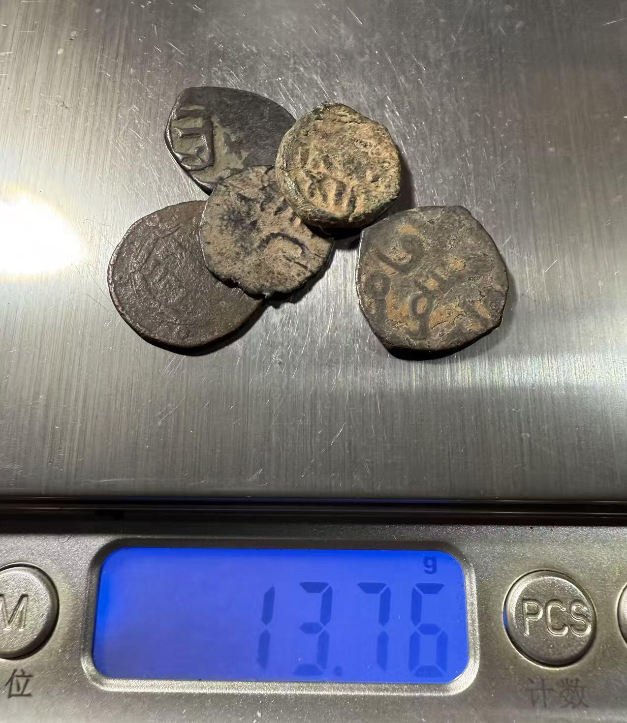 七河·世界币章小拍（总第37期）（周二结标） 伊斯兰各埃米尔地方王朝铜币A组5枚 