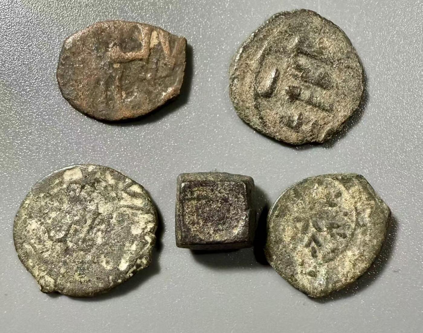 七河·世界币章小拍（总第37期）（周二结标） 伊斯兰各埃米尔地方王朝铜币D组5枚 