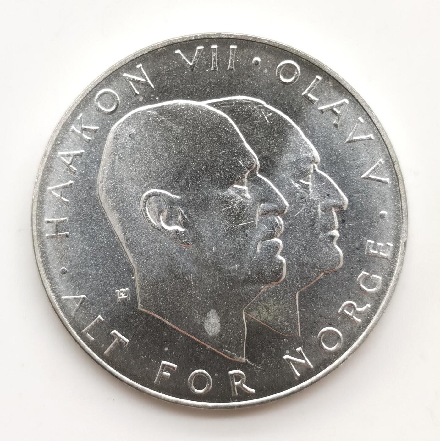 博洋堂世界钱币拍卖第159期（全场包邮） 挪威1970年二战胜利25周年25克朗大银币，29g*0.825银=23.925g纯银