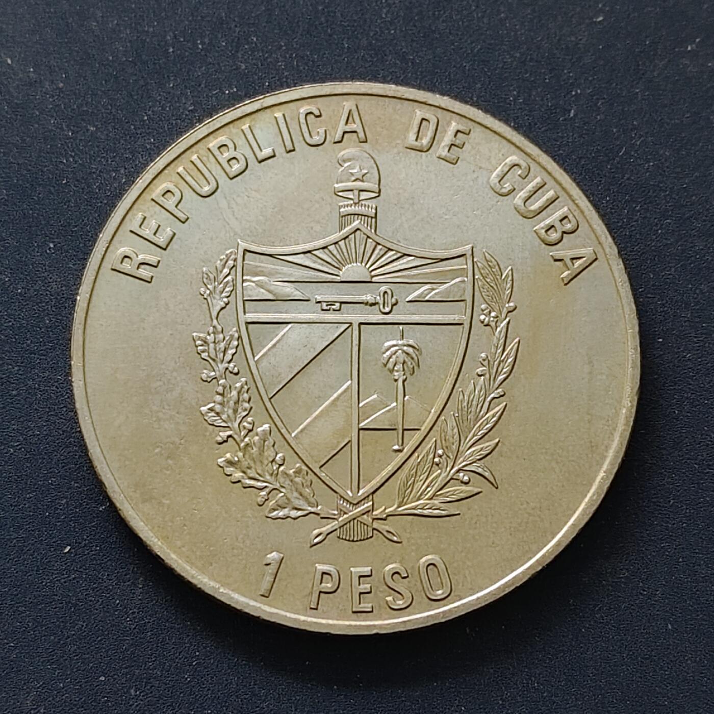 【全场包邮】纯粹捡漏拍498场-持续更新中 古巴2002年1比索伟人恩格斯纪念币