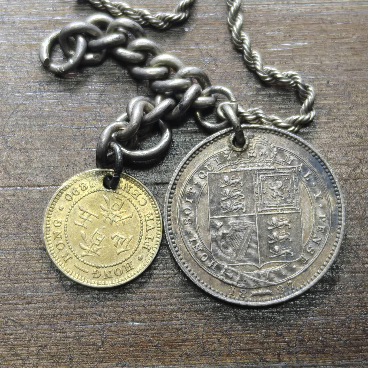 【春节前最后一拍，下一场3.3号】★第139加场★银币专场 不寄存，200包邮。不满200元，支付5元运费。《接受代拍 代送NGC评级》 8【无寄存】1890年香港5先/1887年英国维多利亚时期1先令