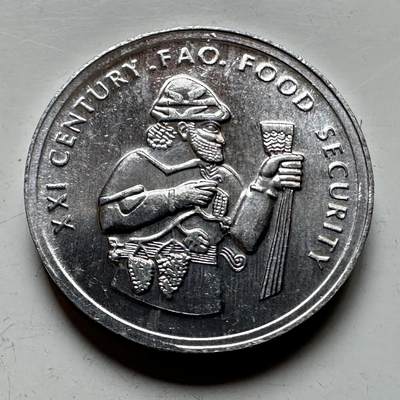🌹外币初藏🌹🐯2026年第14场  每周二四六晚8️⃣点 接代拍 - 土耳其1999年50,000里拉 FAO纪念币