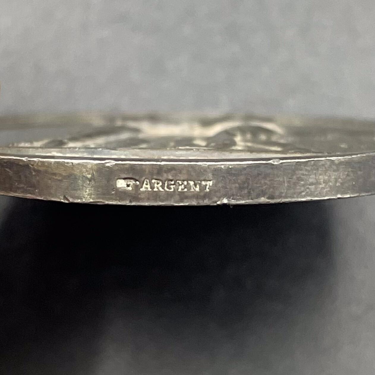 「木头集藏」章牌专场-第67场