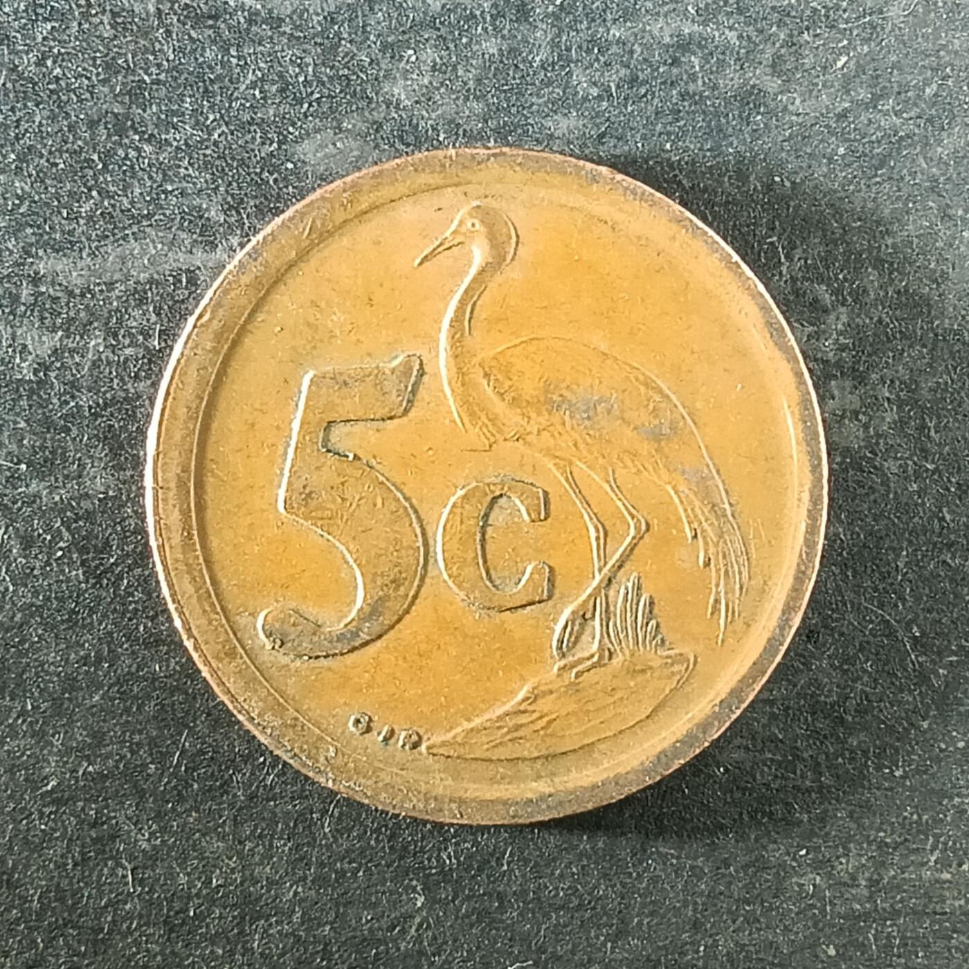 逸泉钱币2026第十四场世界各国散币纪念币A1214-1613 1432 南非5分硬币