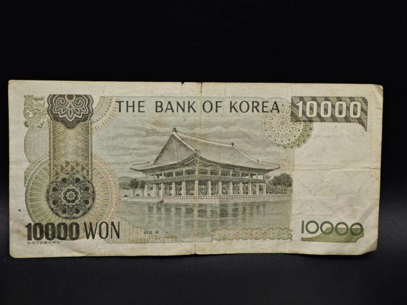 【淘币小摊】实时拍第八百五十六拍   无佣金福利纸币场   满百包邮可预留二周 每周一统一发货  