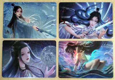 春节前倒数第二场！！龙虎卡牌-七四场（满200元包邮，无佣金，每周六结拍，欢迎送拍） - 粗闪4张 宁缺 陆雪琪3张+西施1张