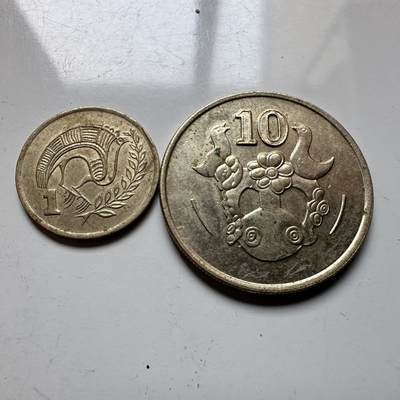 🌹外币初藏🌹🐯2026年第14场  每周二四六晚8️⃣点 接代拍 - 塞浦路斯2枚