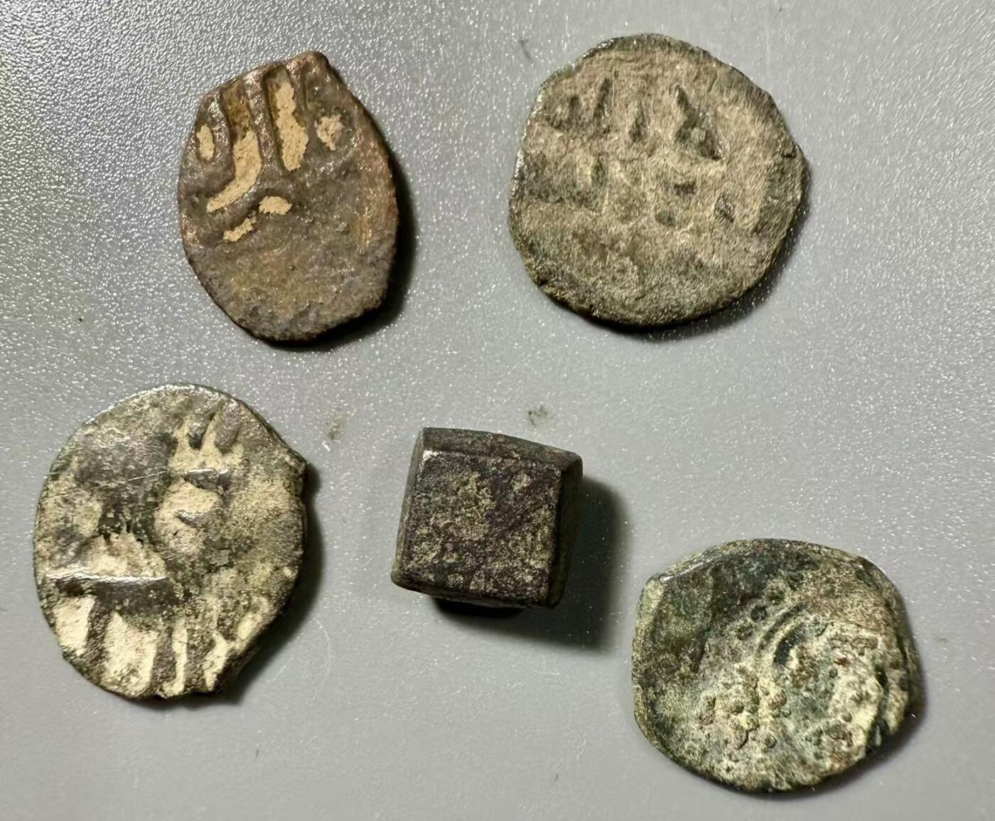 七河·世界币章小拍（总第37期）（周二结标） 伊斯兰各埃米尔地方王朝铜币D组5枚 