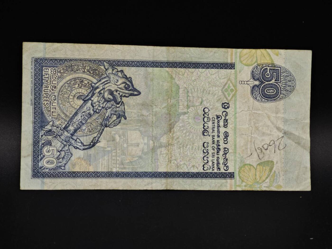 【淘币小摊】实时拍第八百五十六拍   无佣金福利纸币场   满百包邮可预留二周 每周一统一发货  