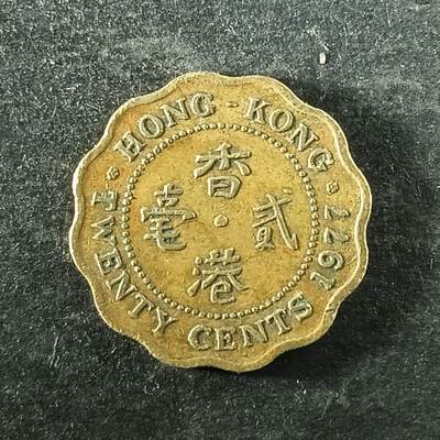 逸泉钱币2026第十四场世界各国散币纪念币A1214-1613 - 1412 香港黄铜2毫硬币