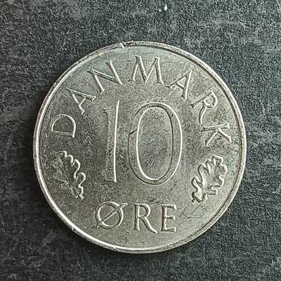 逸泉钱币2026第十四场世界各国散币纪念币A1214-1613 - 1500 丹麦10欧尔