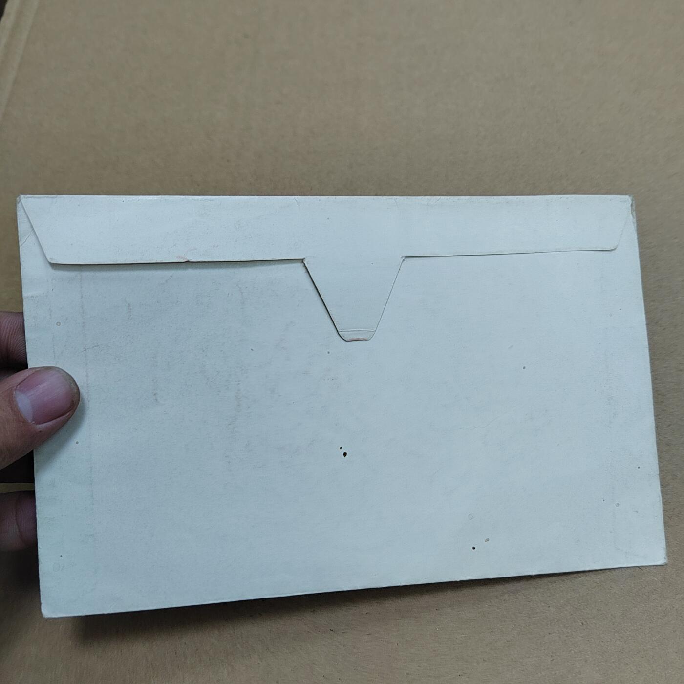 PCAI钱币  30-742  杂項专场