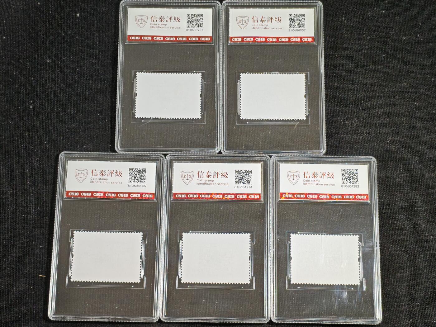 刘世昌艺术品销售中心～虎踞龙蟠*金杨在线联拍群第516期