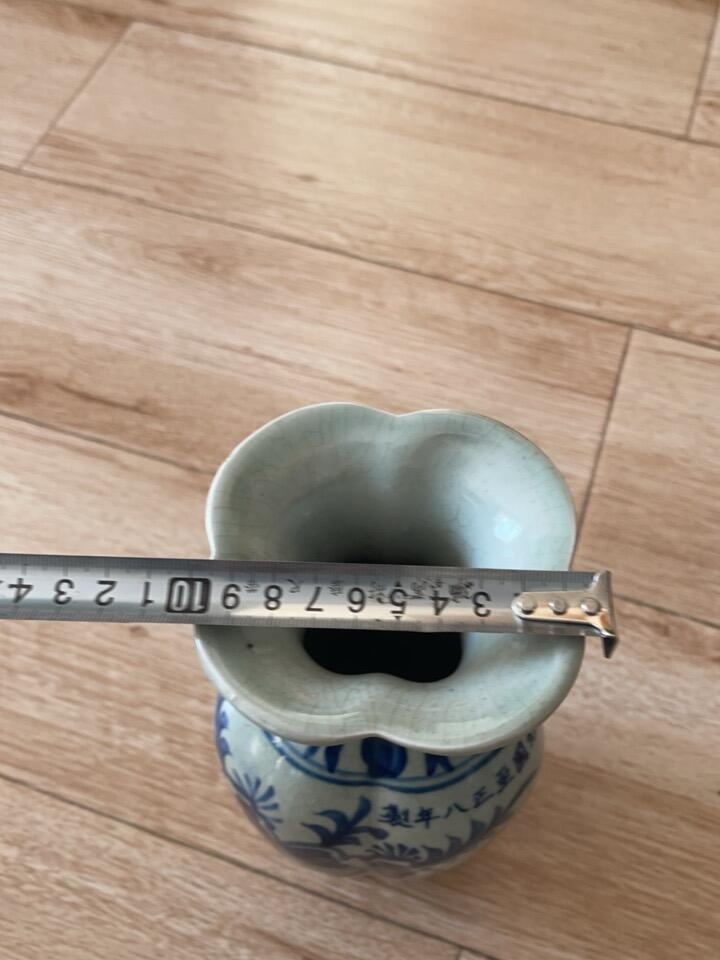 第五期杂项配饰拍卖 青花花瓶