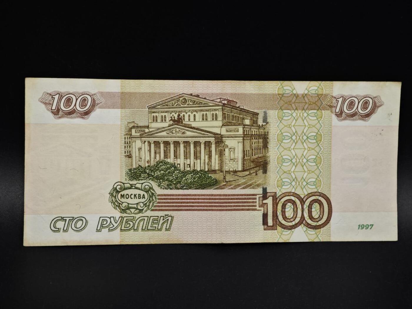 【淘币小摊】实时拍第八百五十六拍   无佣金福利纸币场   满百包邮可预留二周 每周一统一发货  