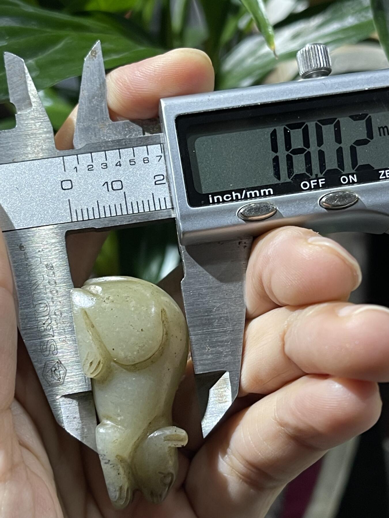 喵了个咪的第二期玉器杂项拍卖 和田玉老鼠