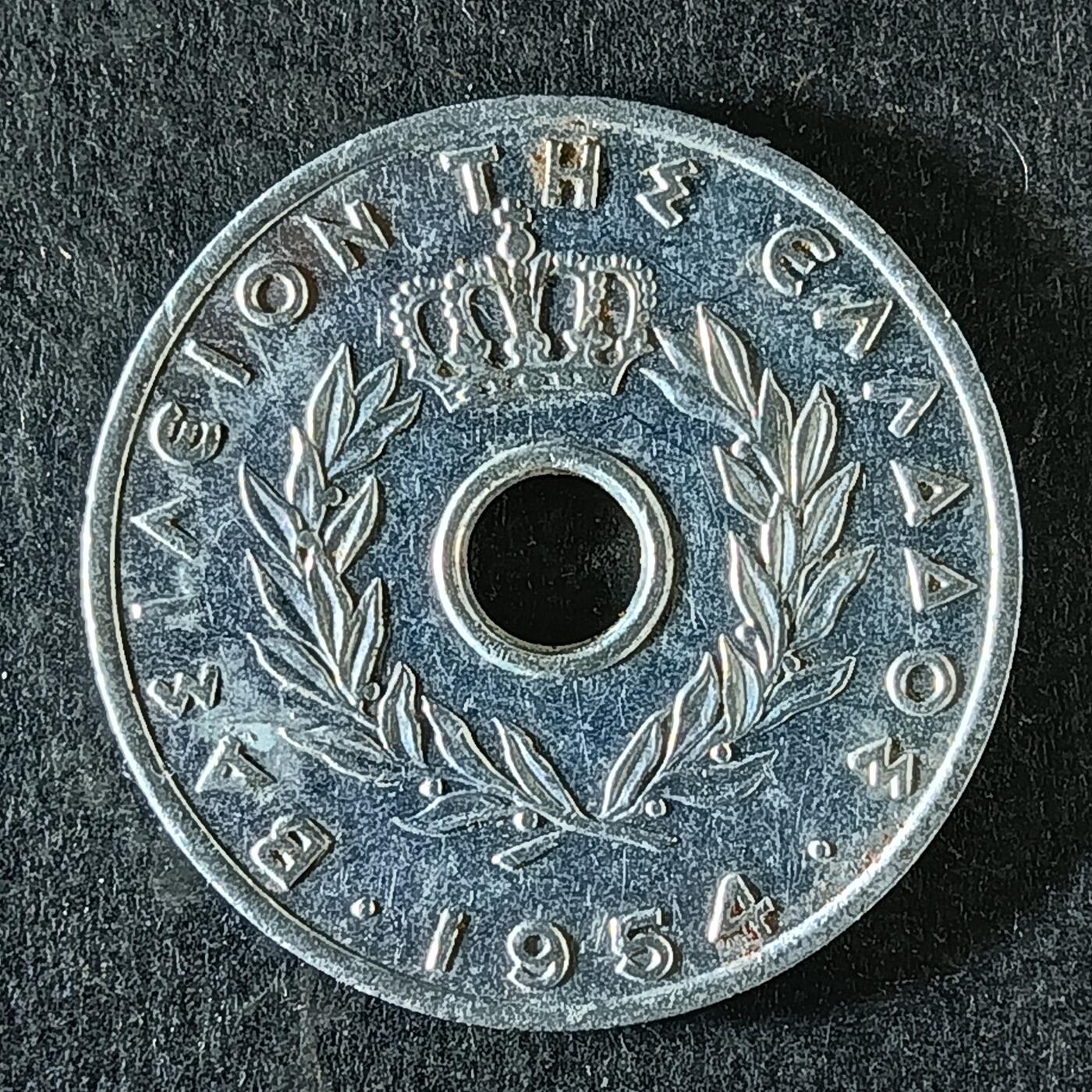 逸泉钱币2026第十四场世界各国散币纪念币A1214-1613 1383 希腊20雷普塔