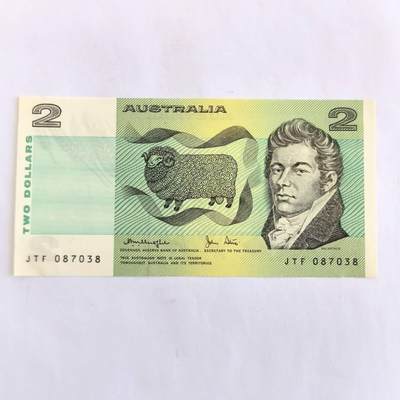 各国外币第110期 - 澳大利亚2元 全新