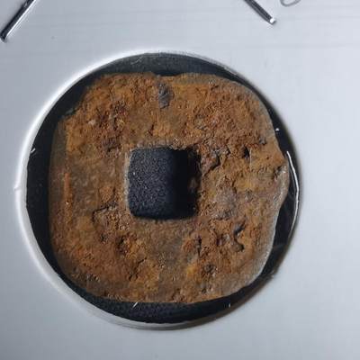 沼泽如烟--第980场 - 仙台通宝